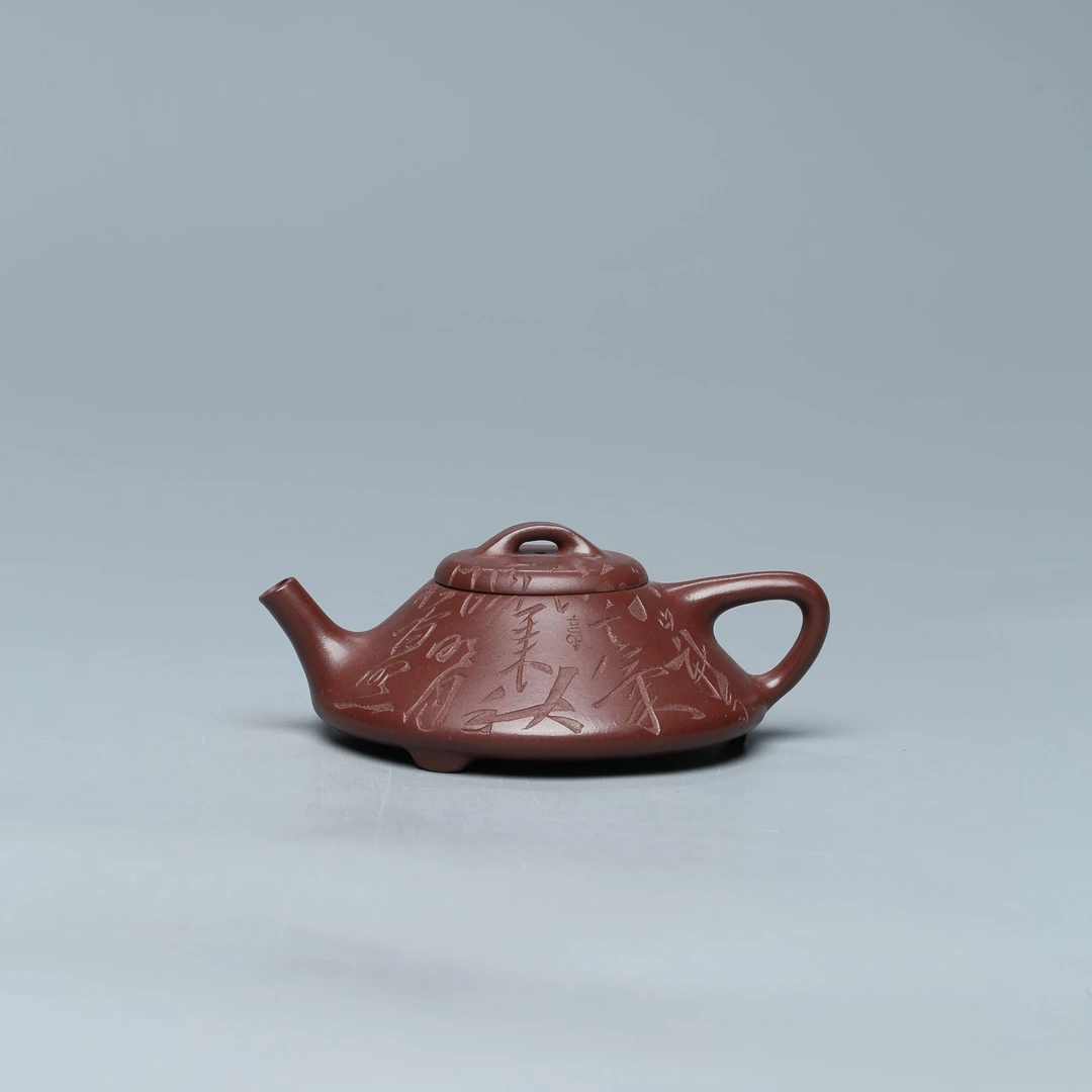 SD254【紫茗轩】范勤君 合瓢 紫泥 120cc紫砂壶 青墨