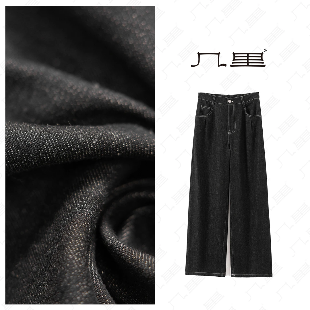 几里与麻【百搭神裤】复古百搭时尚简约牛仔裤 裤长101 1112051
