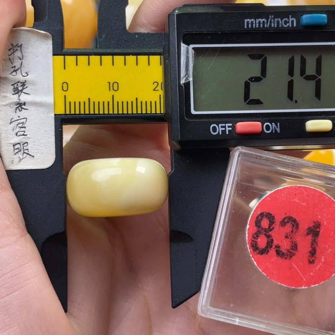 蜜蜡未镶嵌珠宝奇石瑕疵