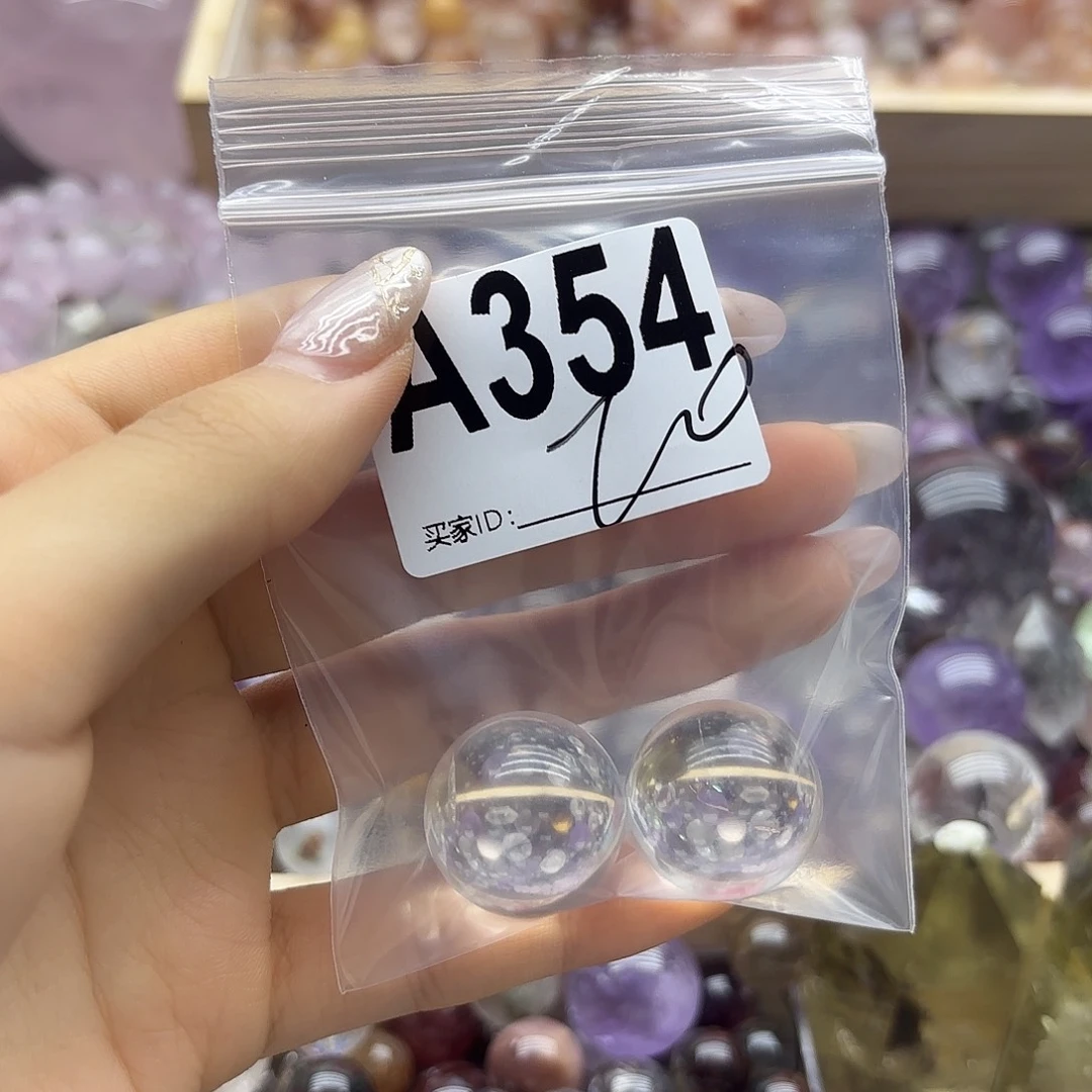 ****猫紫晶珠宝半成品未镶嵌354