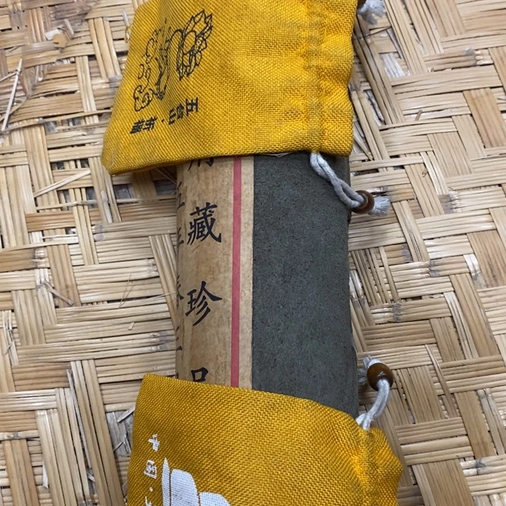 织绣哈哈哈哈哈哈哈哈哈哈哈哈哈哈哈哈