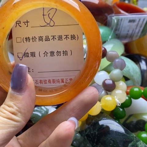 未镶嵌手镯石英质玉