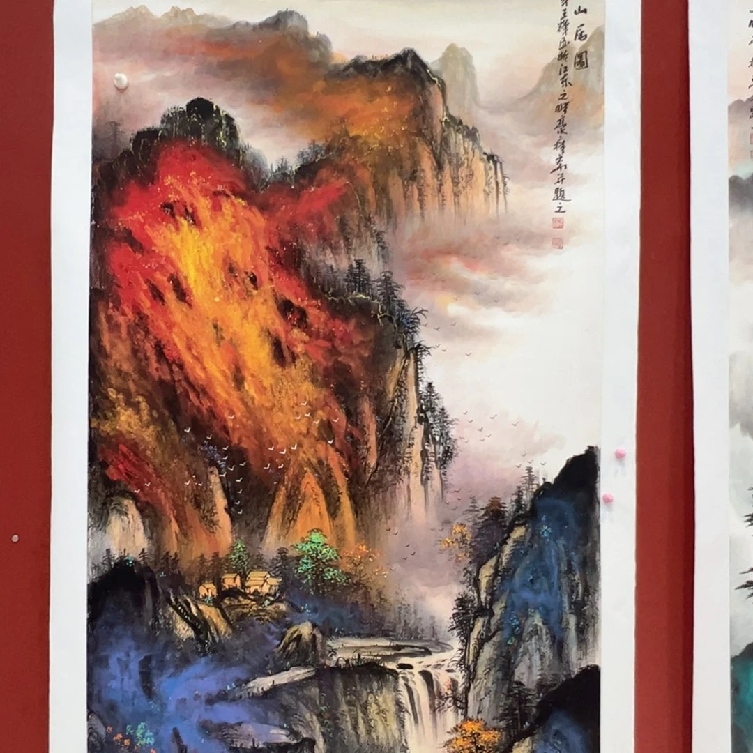 认***待手绘作品今天这个价出