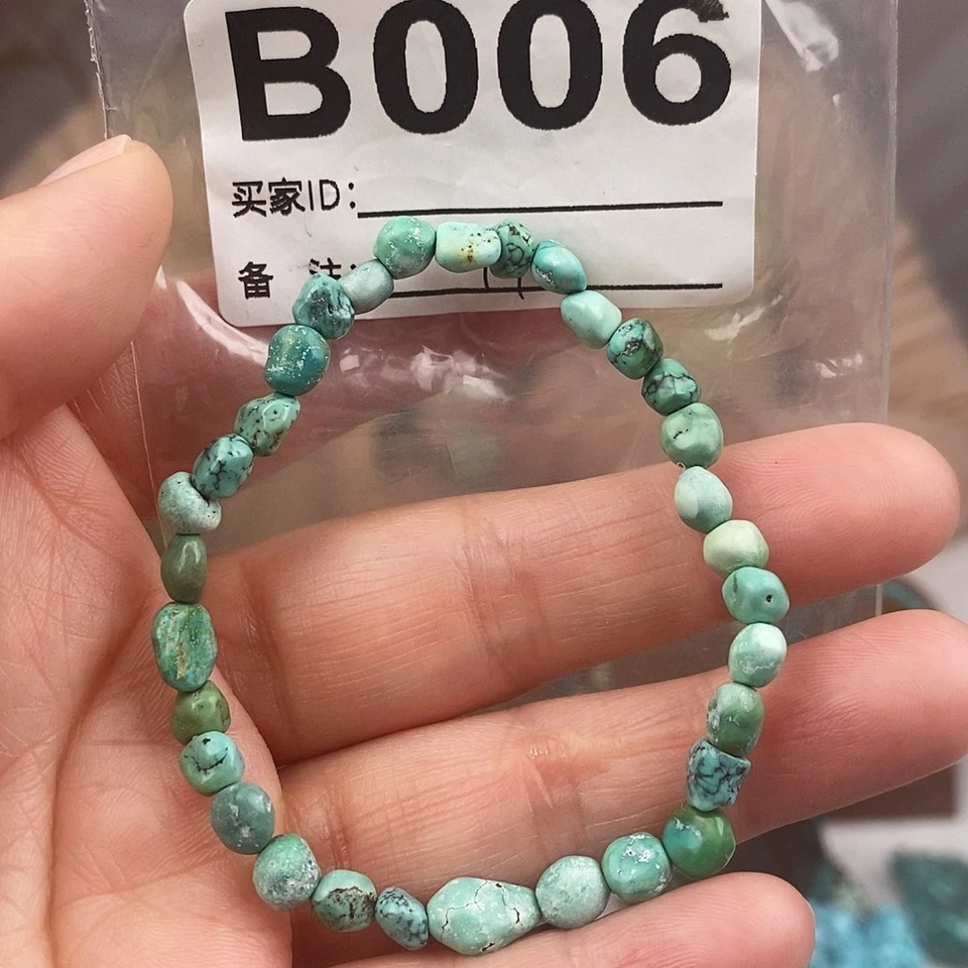 绿松石未镶嵌原矿