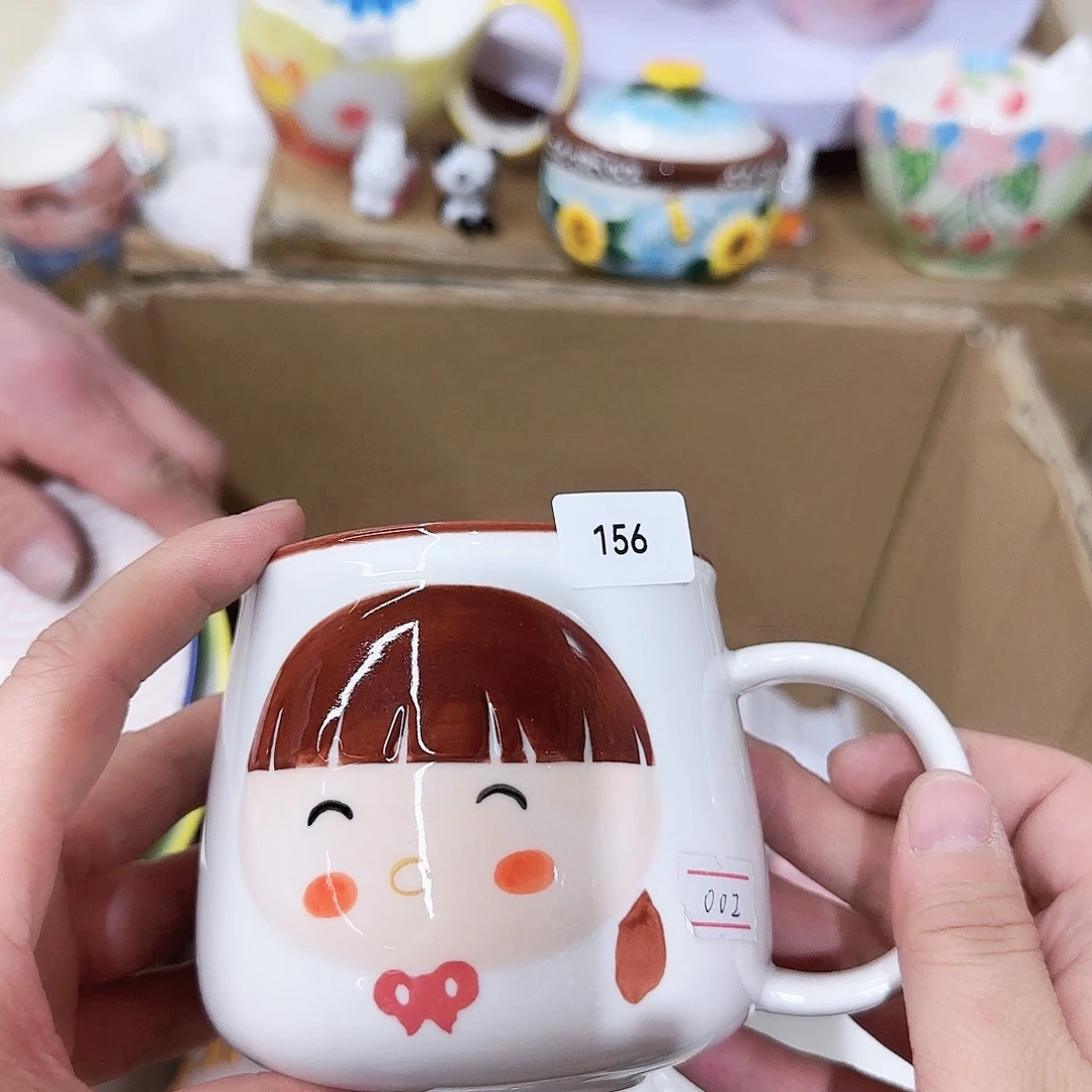 微瑕专属链接20包邮156