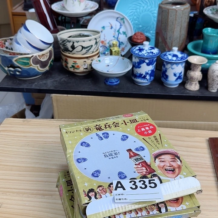 瓷片右*者A335啊啊啊啊啊