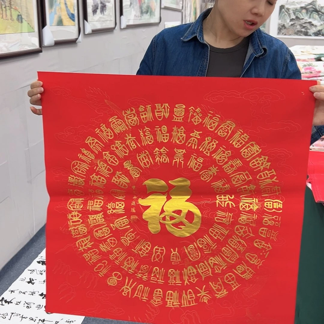 国画宣纸国画纯手绘作品