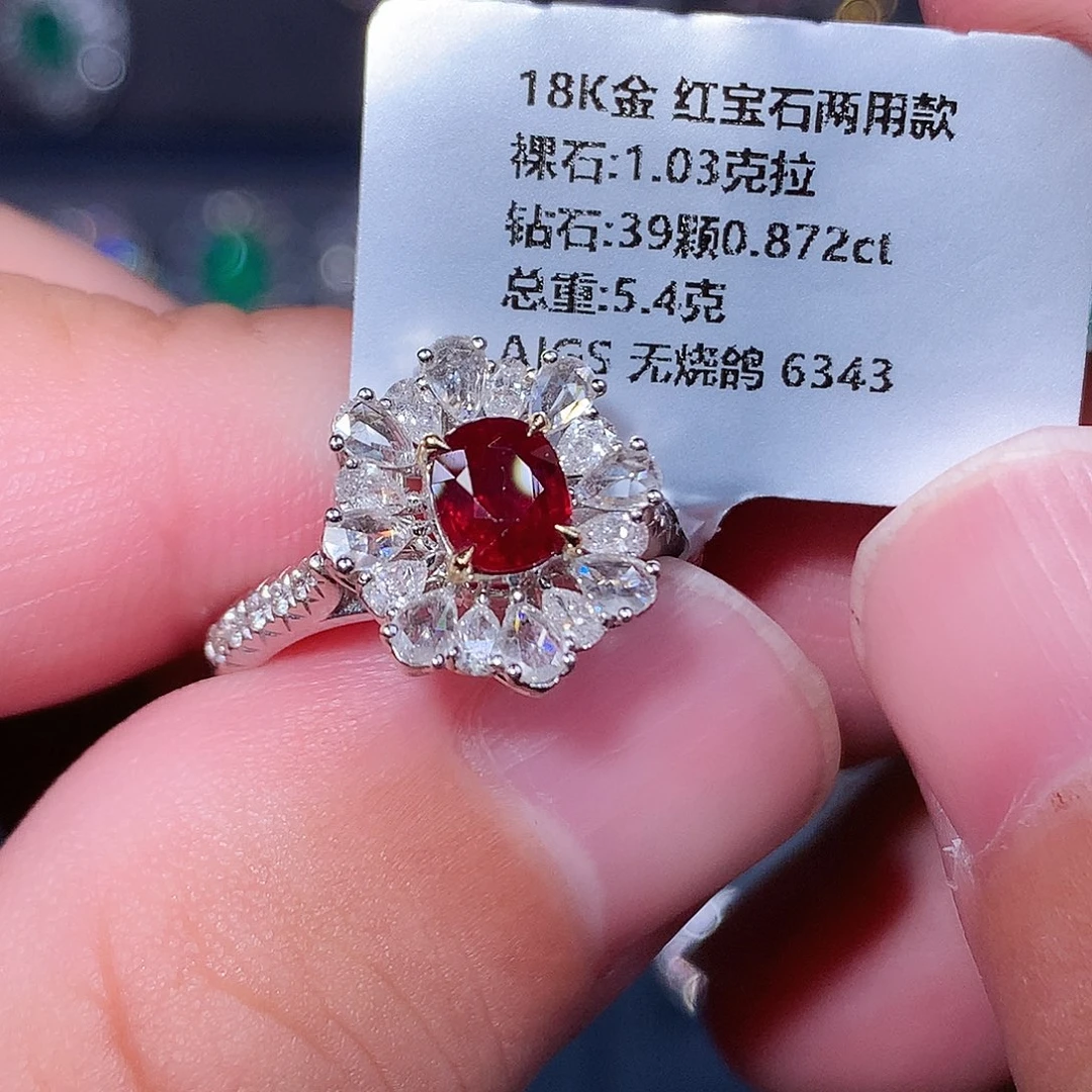 红宝石戒指18K金镶嵌