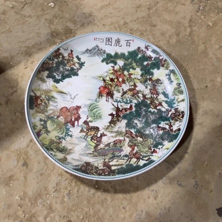 陶瓷紫砂瓷器瓷器
