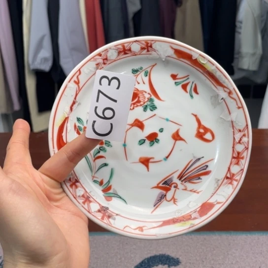 瓷片l**i673。酱紫。。。。。。。。