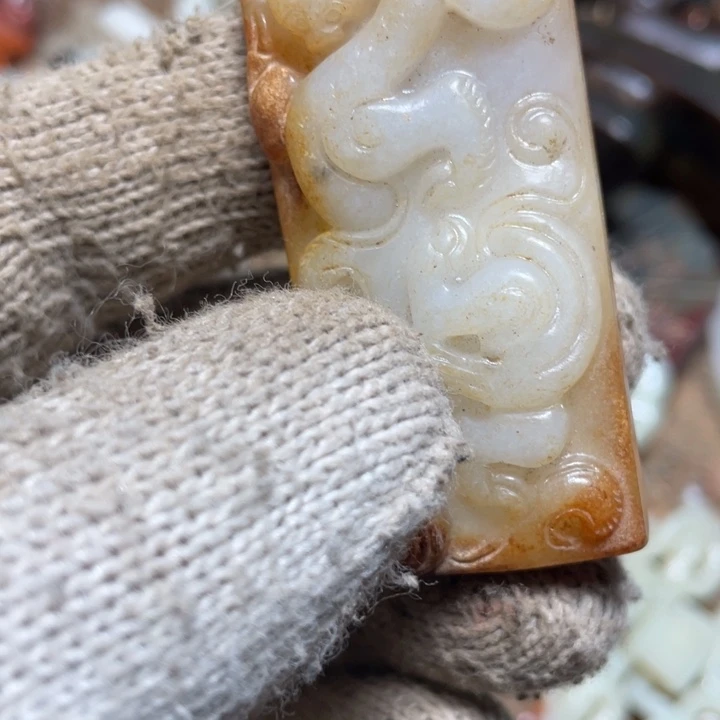 和田玉（糖玉）未镶嵌颈饰