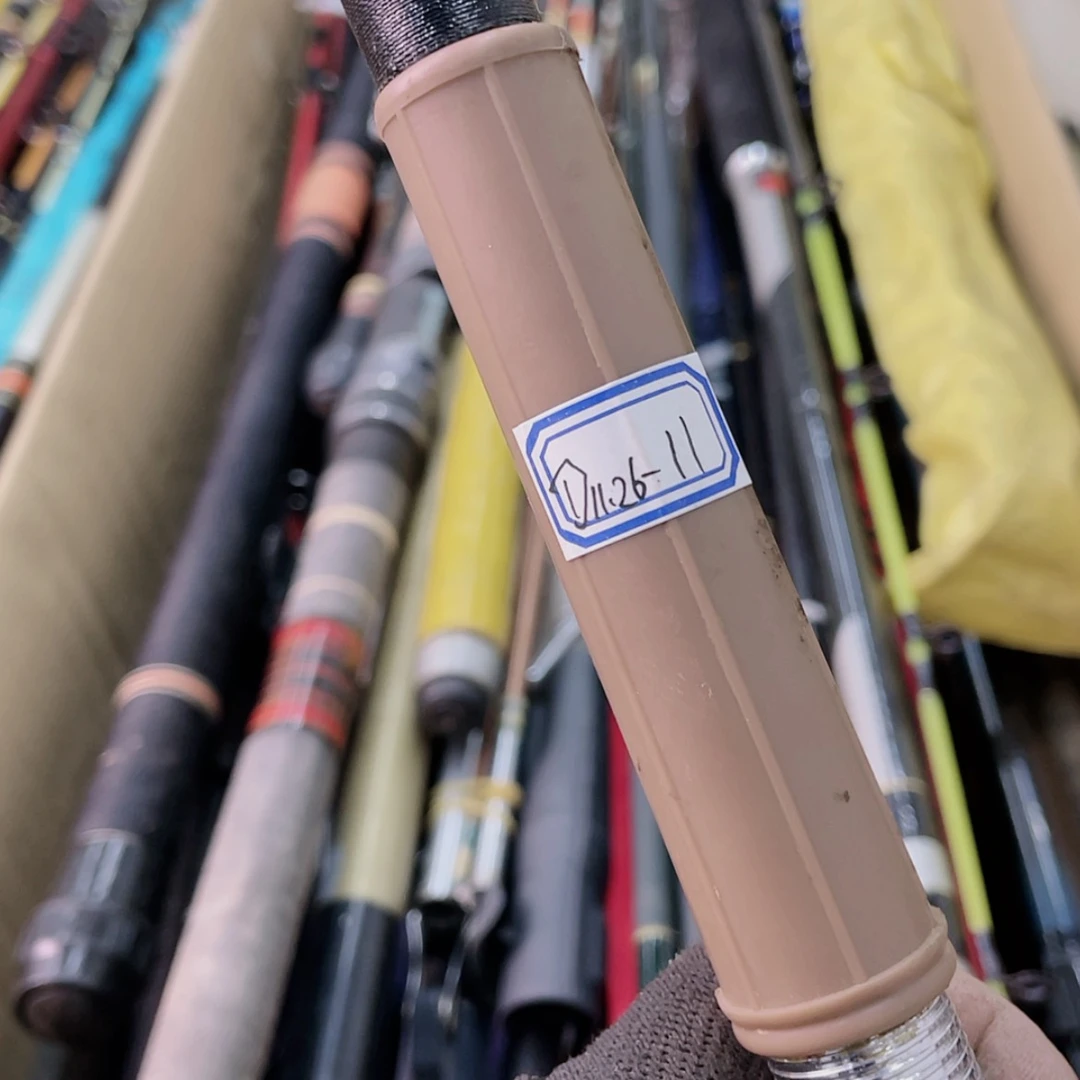 【闪购商品】钓鱼竿微瑕疵孤品