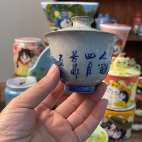 炉景德镇釉下手绘陶瓷