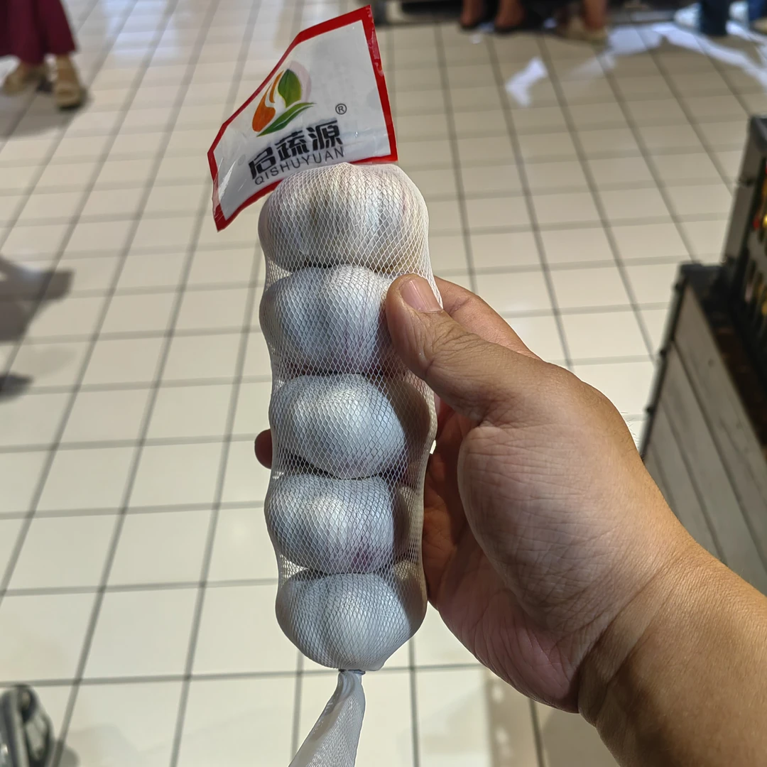 许昌超市代购 蔬菜精品新鲜干大蒜5颗装