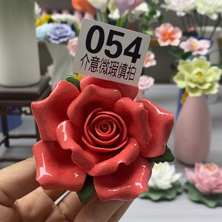 陶瓷陶瓷材料加工