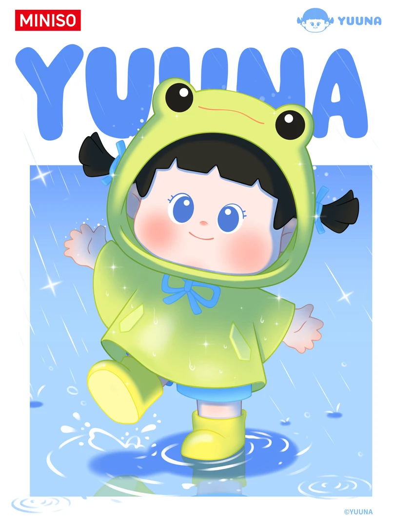 【小桂圆】正版YUUNA童真雨衣系列icon box潮玩盲盒