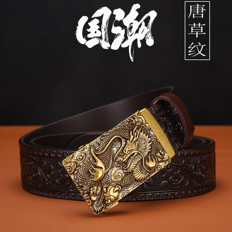 批发个性雕花复古男士牛皮压花真皮腰带时尚休闲男士皮带厂家直销