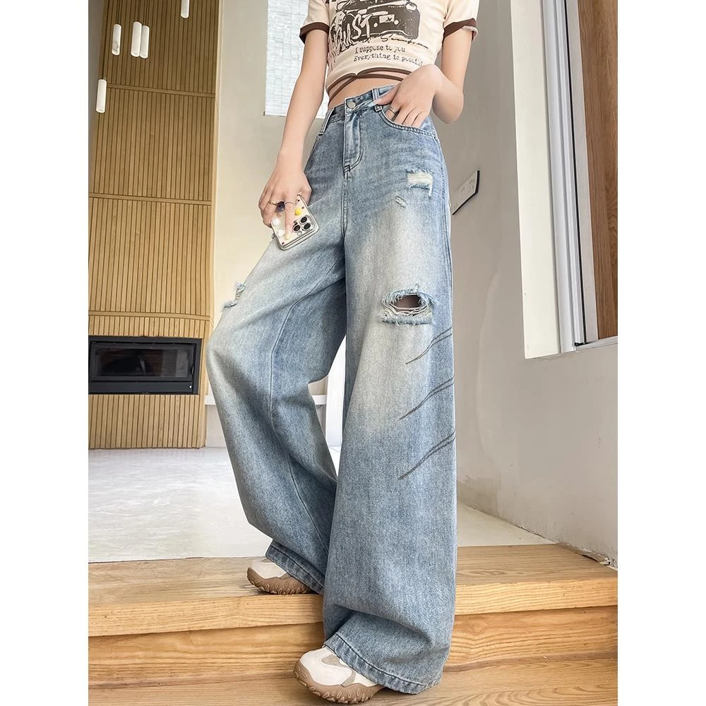 复古拉丝破洞阔腿牛仔裤女2025夏新款薄款宽松遮胯显瘦拖地乞丐裤