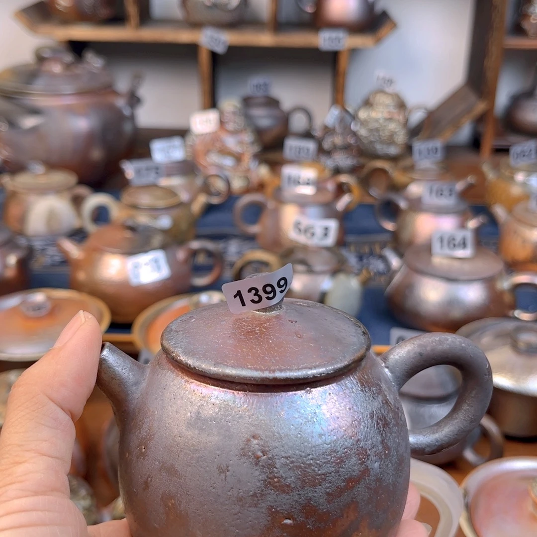 心***喜壶13991111111111111111