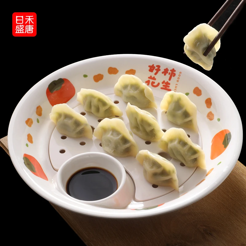 新款饺子盘沥水双层盘子家用饺子家用盘早餐盘菜盘虾盘A5密胺圆盘