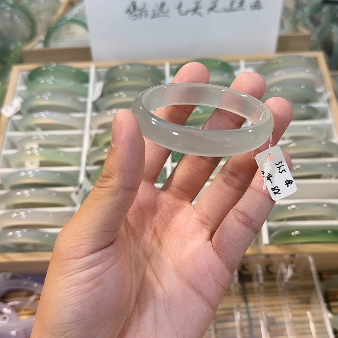 玛瑙/玉髓未镶嵌手镯圈口53.5