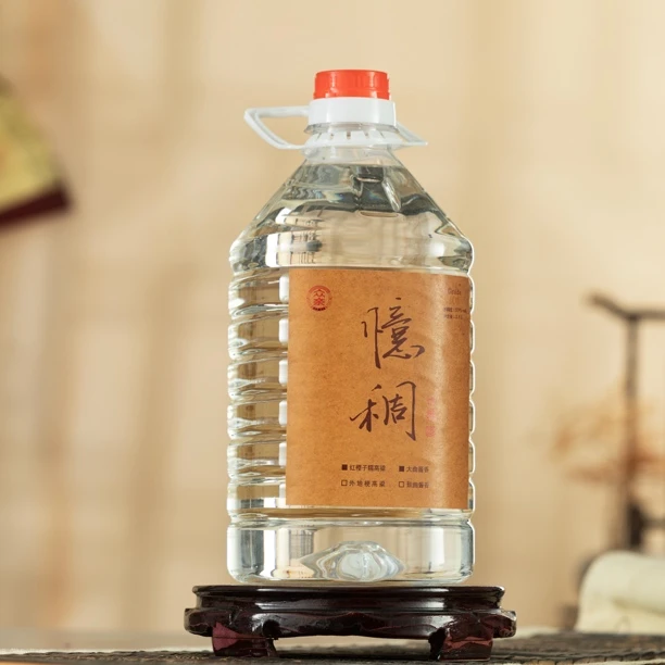 众亲忆稠口粮酒 麸曲酱香 碎沙酒53%Vol2.5L