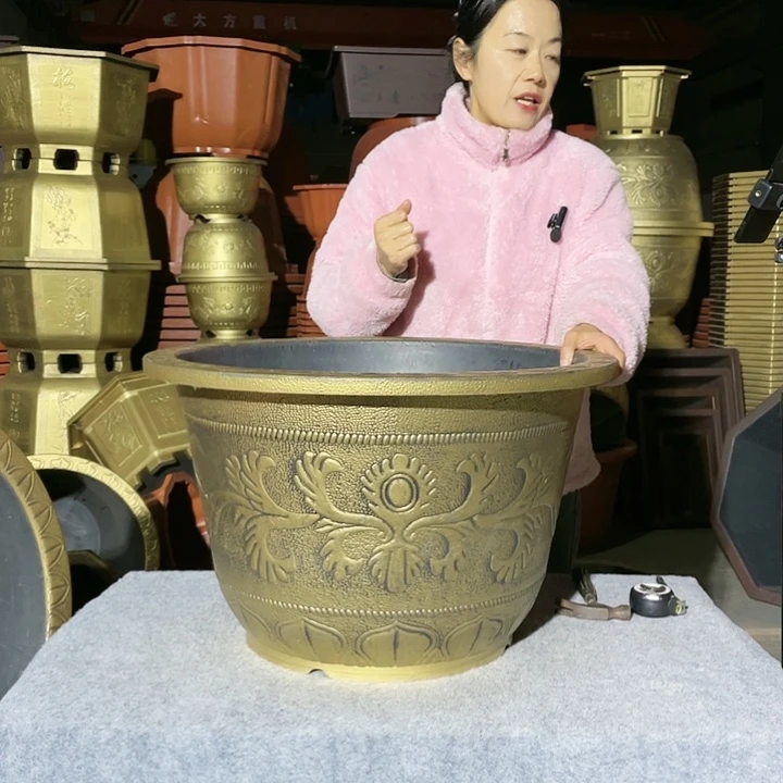 圆盆古铜六零两个