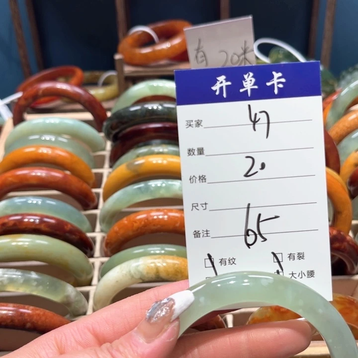 蛇纹石玉手镯未镶嵌l****5