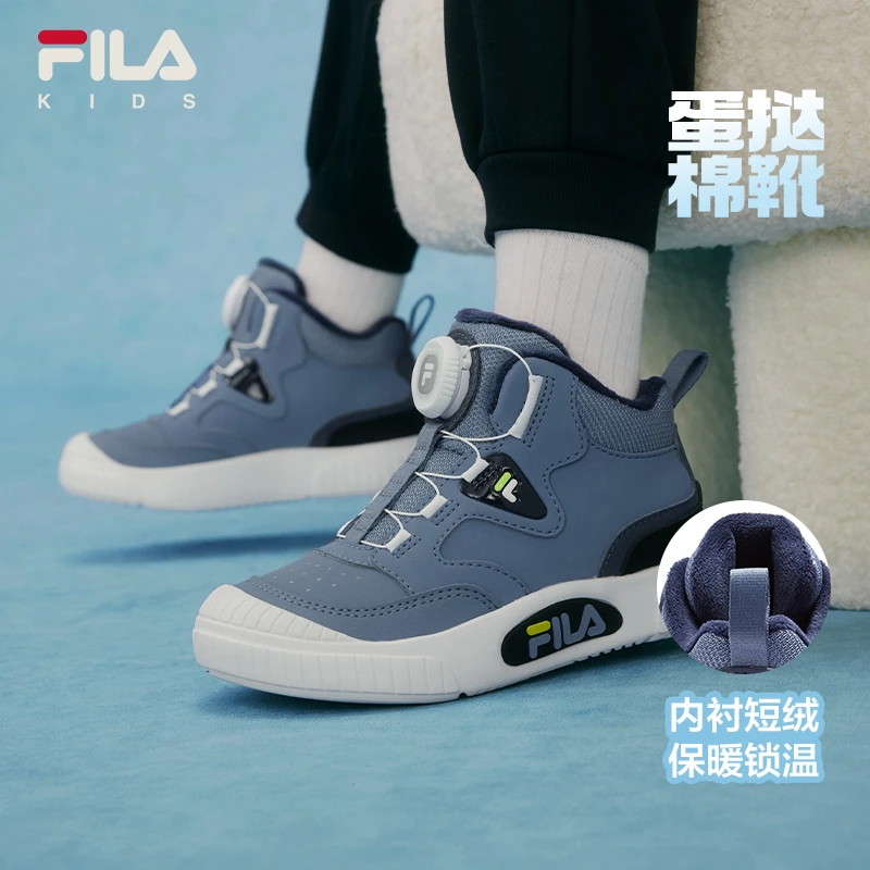 【蛋挞棉鞋】斐乐2025秋冬新款加绒棉鞋经典板鞋K54B541302