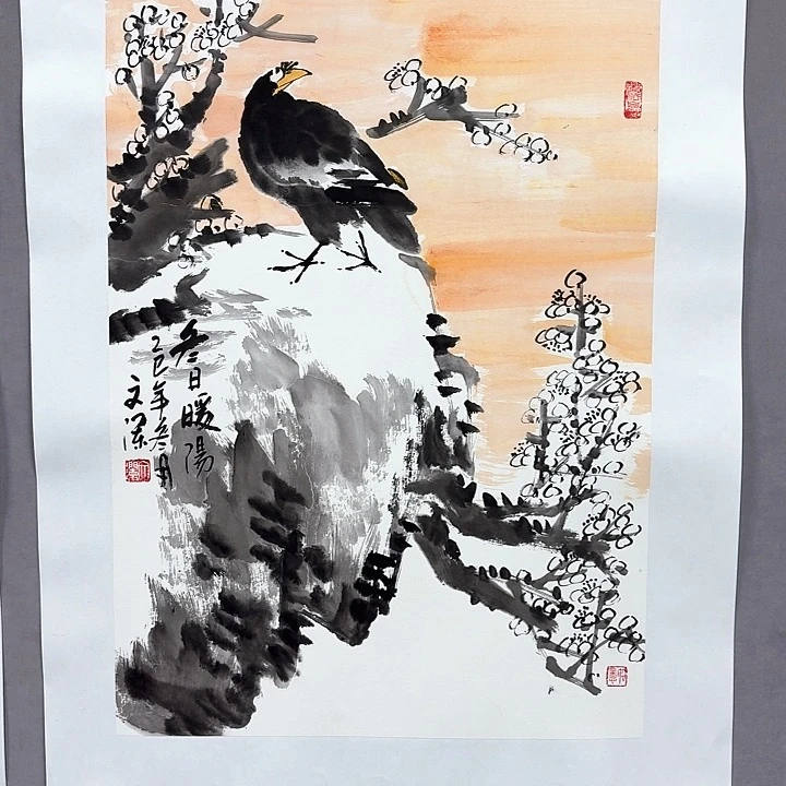 国画亲笔手绘放心去藏