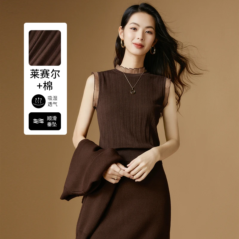 晚白【红人上新】早秋新雅丹风上衣棉质纯色莱赛尔针织衫女25052565