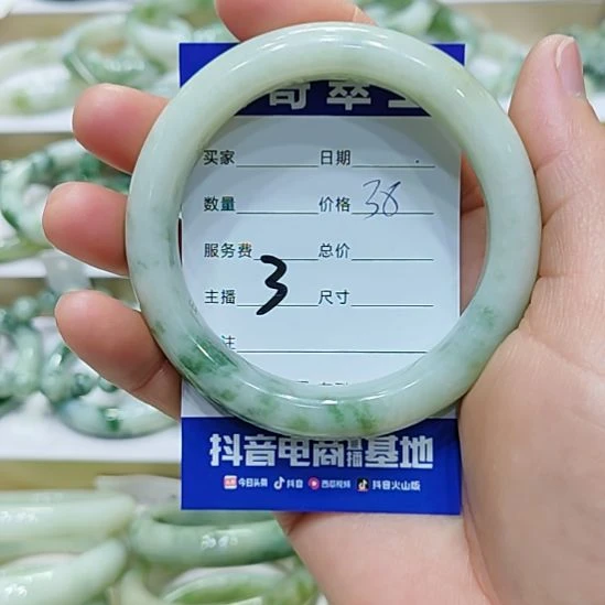 ****光透闪石-蛇纹石玉未镶嵌手镯