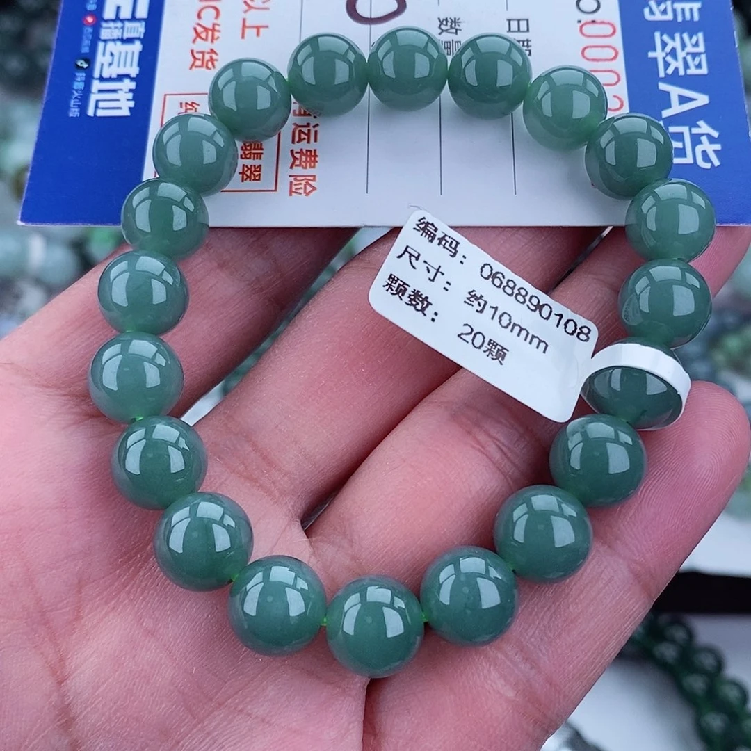 翡翠毛衣链未镶嵌