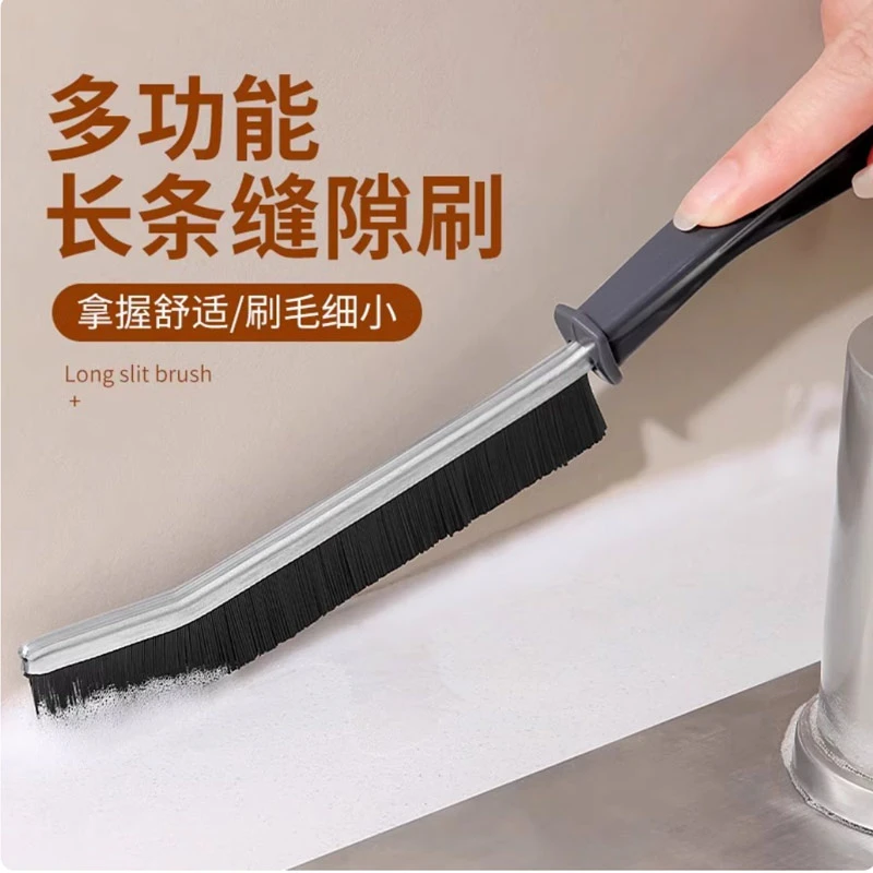 长柄缝隙刷瓷砖多功能浴室厨房卫生间用刷马桶缝隙刷子刷硬毛水槽