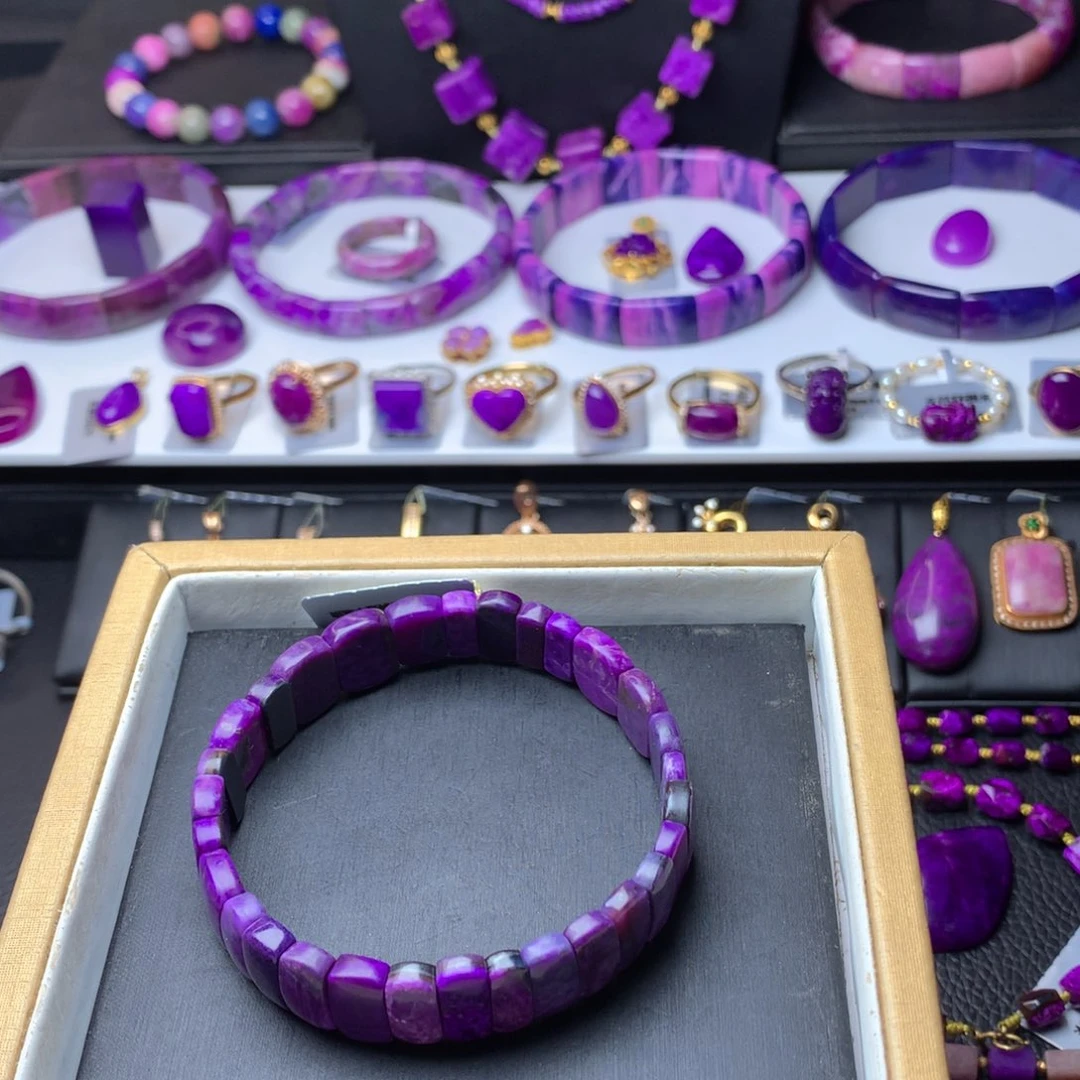 苏纪石（舒俱来）18K金镶嵌手链