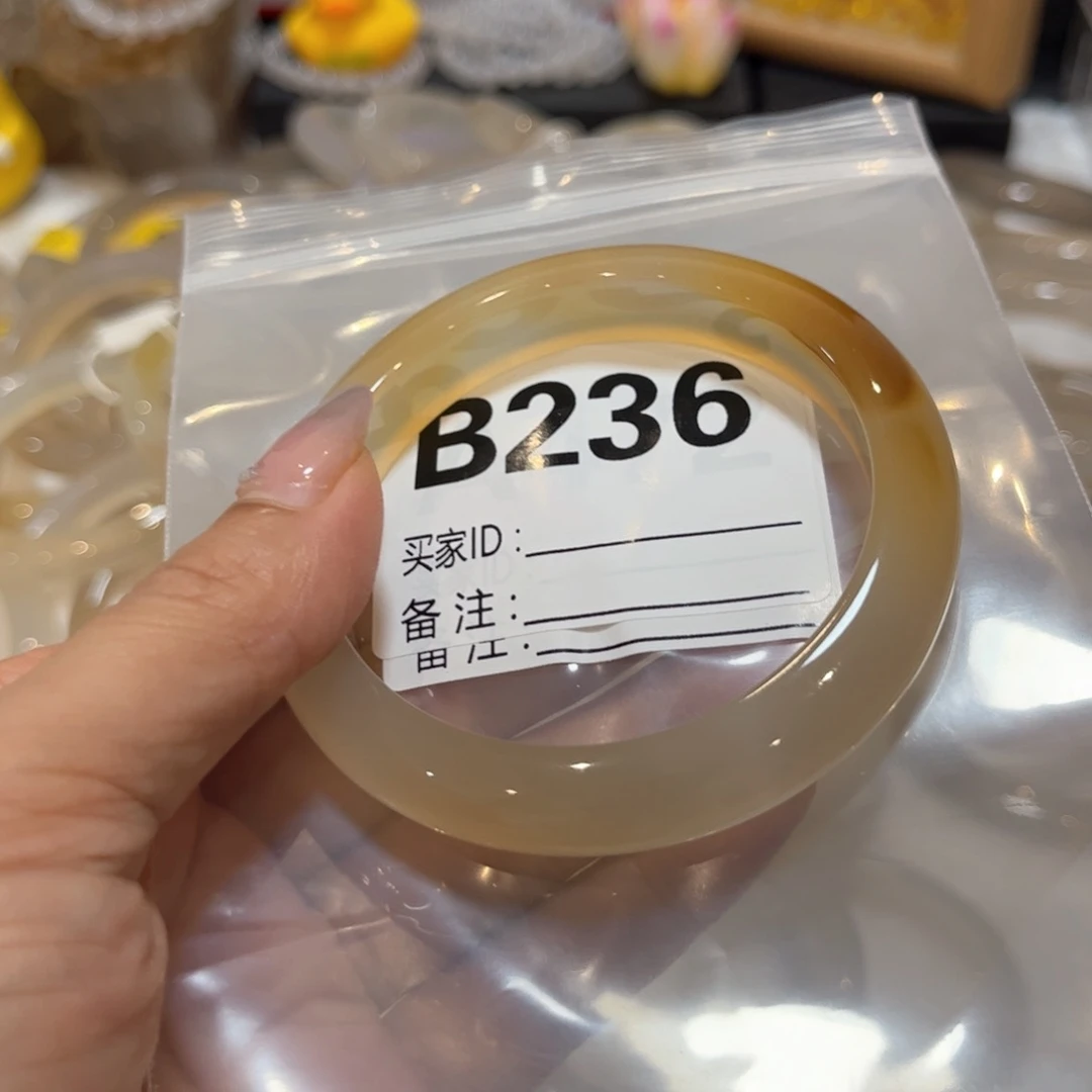 手镯玛瑙/玉髓未镶嵌小*236