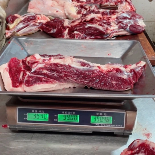 【闪购商品】冷冻保存30天包装河北省沧****媒