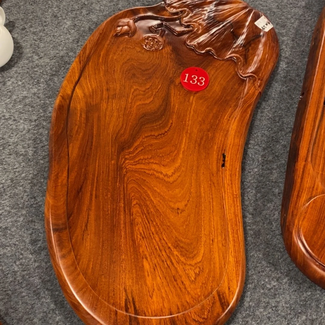 晨*花梨木自然随形茶盘