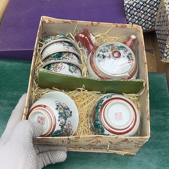 闲**鹤瓷器瓷器瓷器瓷器瓷器