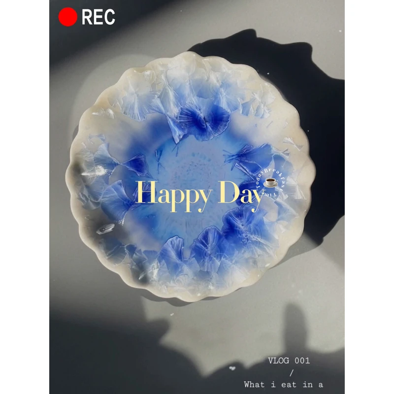 廿釉Q.160-65 f 冰绀宇 中盘子 壶承 赏盘 送礼 陶瓷 礼物 送礼