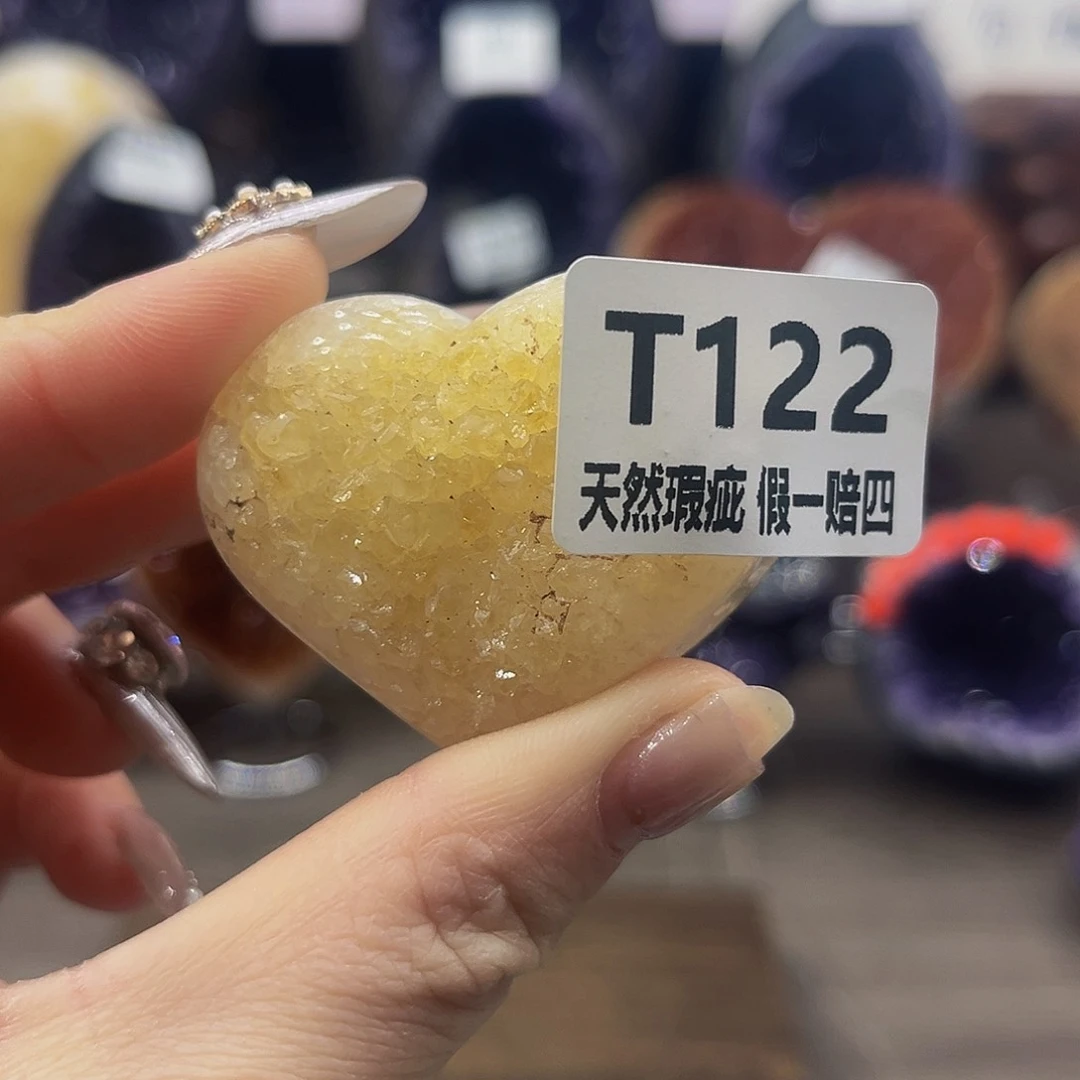 水晶随行未镶嵌包邮