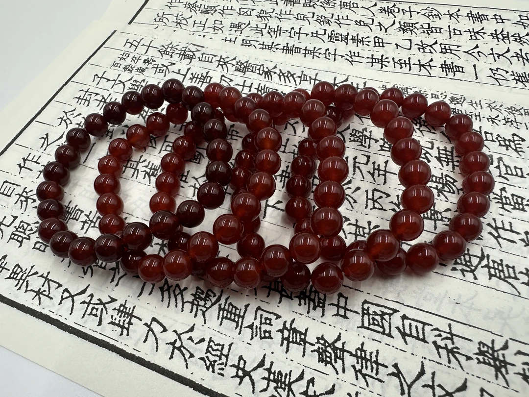 【王美丽】保真精品红玛瑙手串约8mm（多样性发一件）
