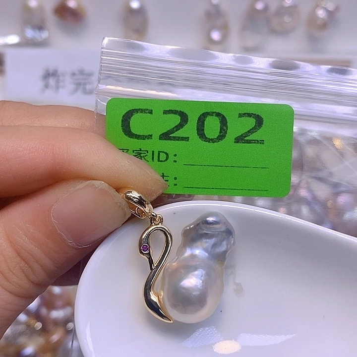 淡水珍珠未镶嵌颈饰