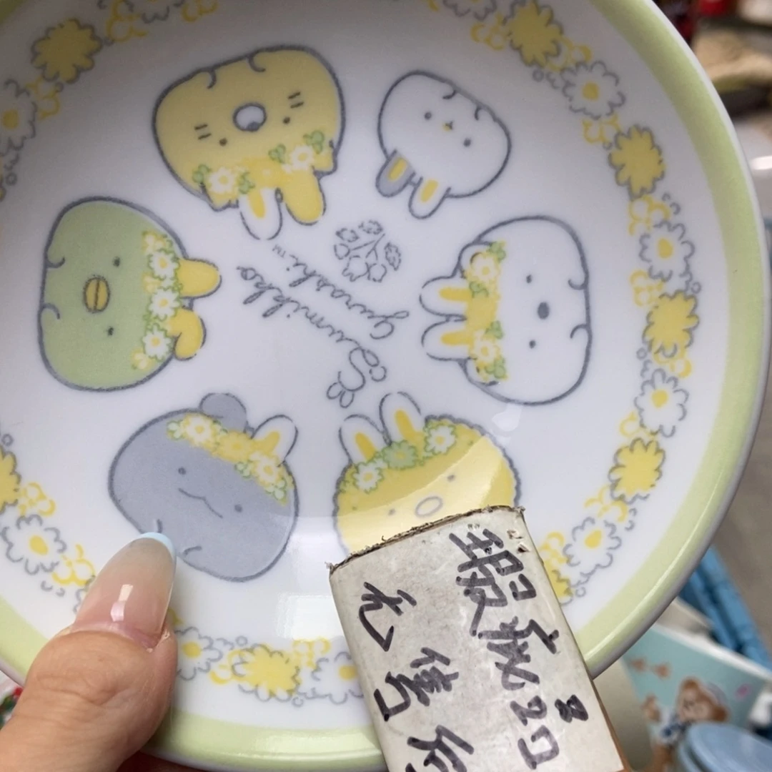 摆件大****眉陶瓷哈哈哈哈哈