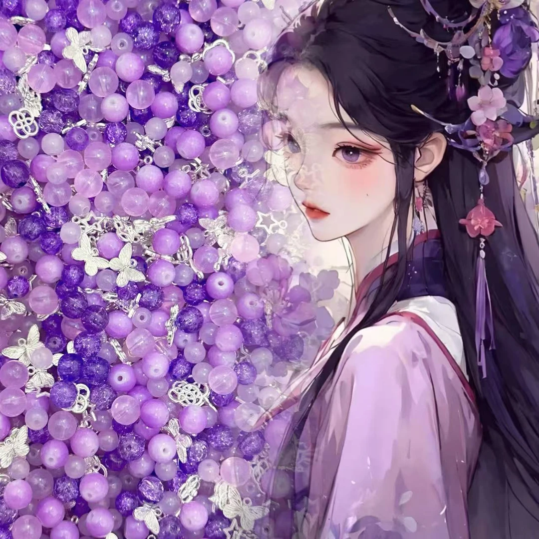 （紫色系）琉璃珠珠新年红半成品饰品DIY精选琉璃珠混款爆花玉碎