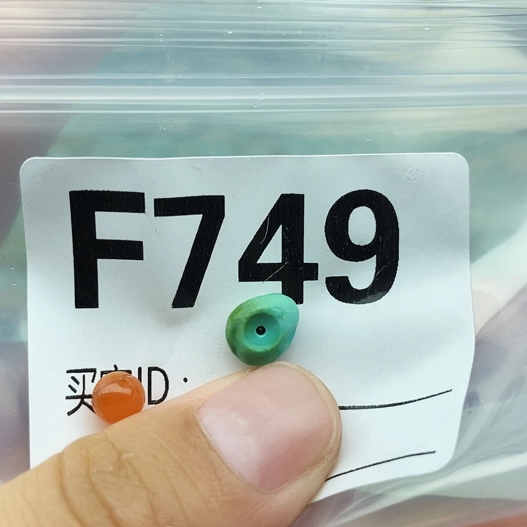 未镶嵌配饰南红玛瑙