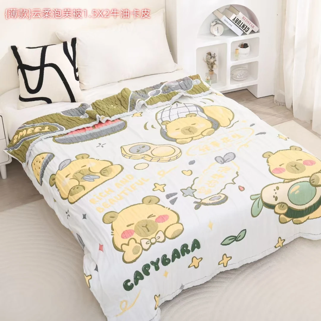 【牛油卡皮】150*200cm A类全棉纱布舒适亲肤泡芙被