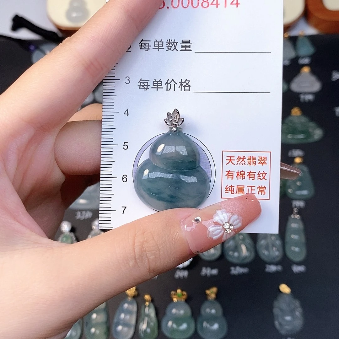 翡翠18K金镶嵌吊坠(不含链)全场缅甸A货翡翠
