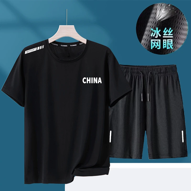 【发货快】运动套装男夏透气休闲吸湿排汗套装短袖短裤冰丝两件套