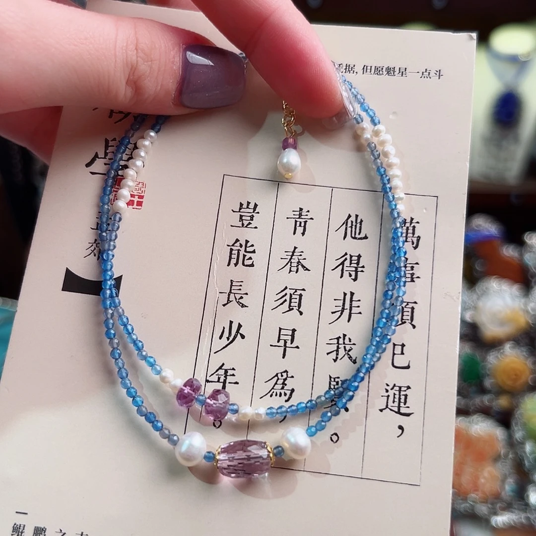 未镶嵌玛瑙手链脚链